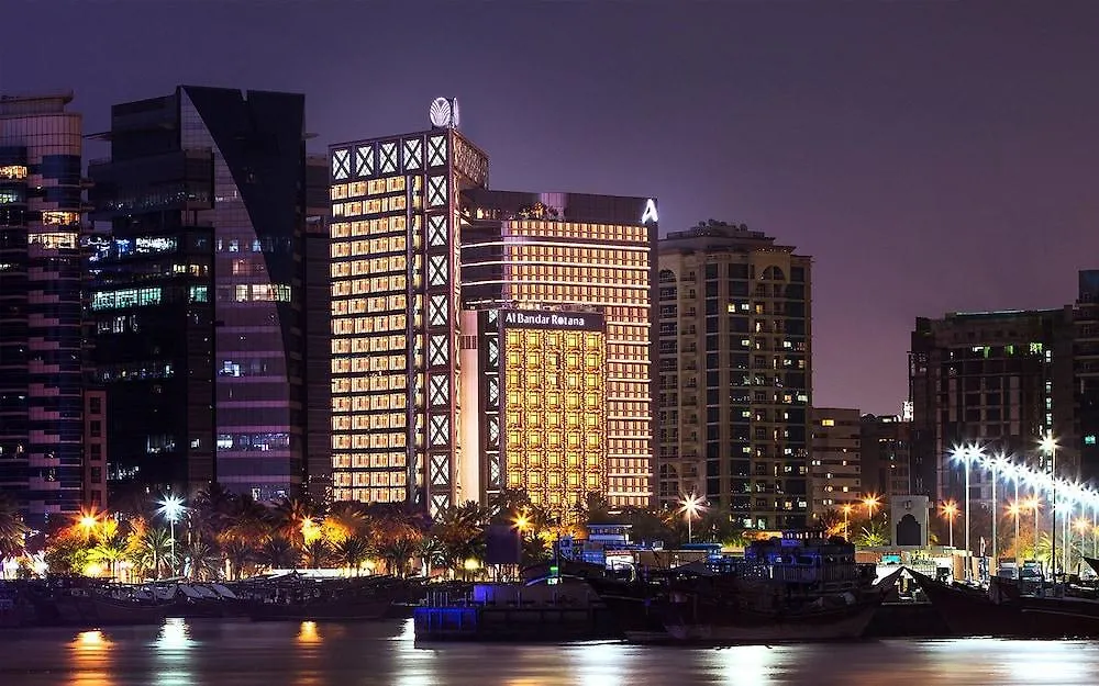 Al Bandar Rotana - Dubai Creek Hotel United Arab Emirates