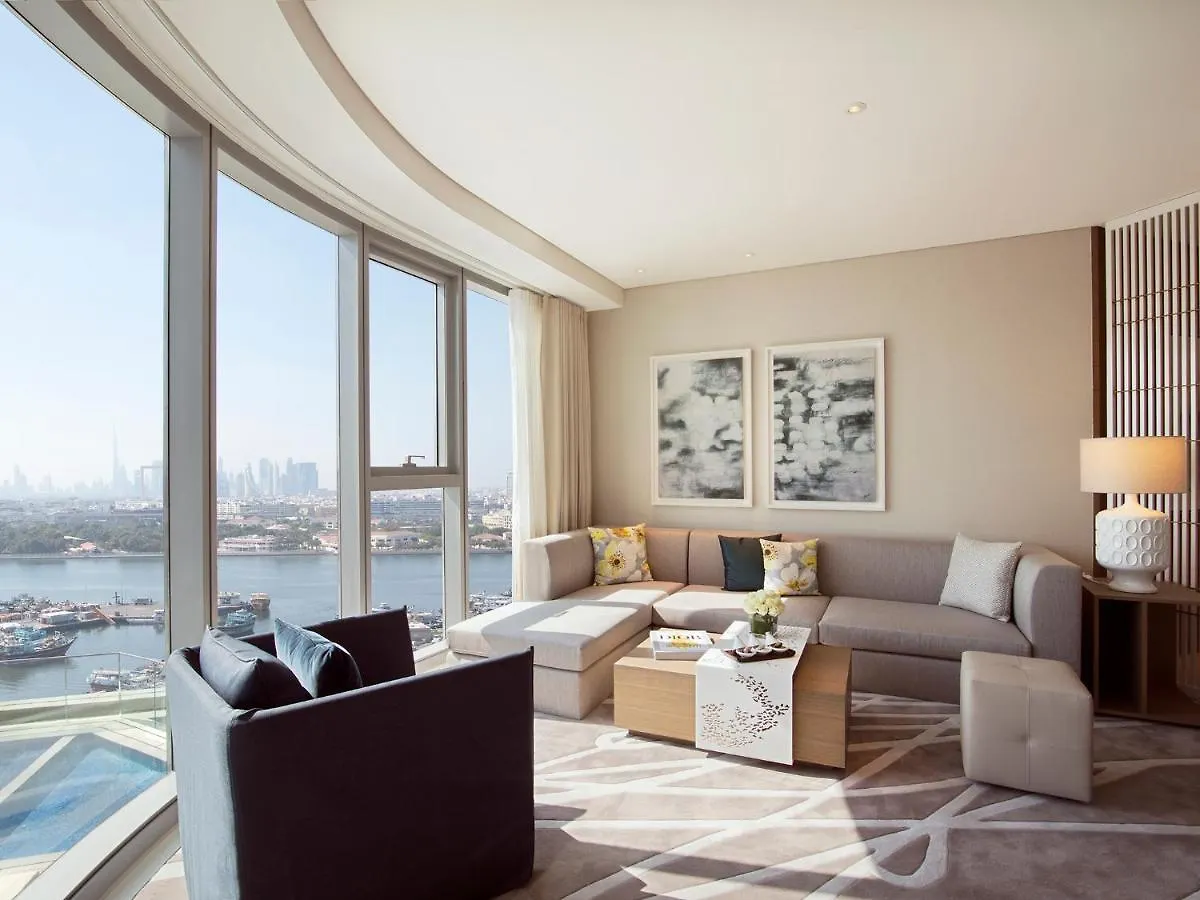Al Bandar Rotana - Dubai Creek Hotel