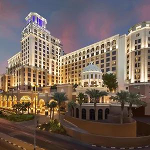 5* Otel Kempinski Mall Of The Emirates,