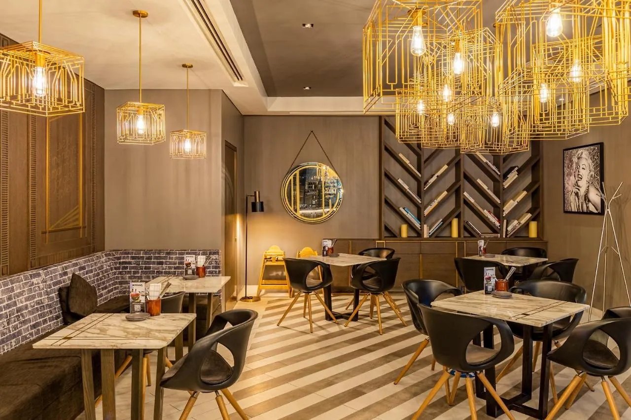 Al Bandar Rotana - Dubai Creek Hotel